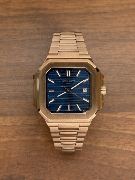 פאטק פיליפ קוביטוס