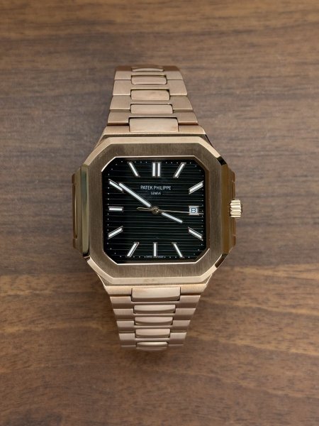 פאטק פיליפ קוביטוס